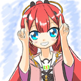 うきょおおぉぉぉーーー！