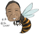 乾燥肌 さんのイラスト一覧 ニコニコ静画 イラスト