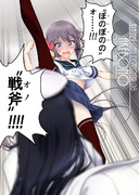 「曙(艦これ)」201006「I字バランス」＜追記：201009＞