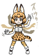 てんちまとー
