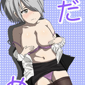 立花千鶴 ニコニコ静画 イラスト