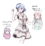 試作品(1)