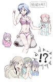 試作品(2)