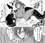 糸目 ニコニコ静画 イラスト
