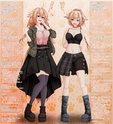 お私服教員　ろく