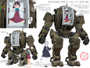 今週のビックリドッキリメカ