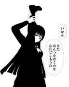 ぬらりひょんの孫 ニコニコ静画 イラスト