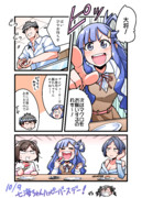 浅利七海ちゃん誕生日漫画2020