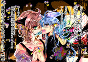 KittyLOVERS!