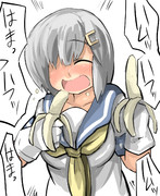 浜風の男を落すバナナの食べ方