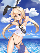 腰振りダンス島風