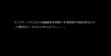 pixivでリクエスト機能が実装されましたね(´▽｀)