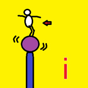 Iならぬi