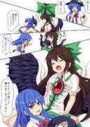 お空ちゃんに振り回される天子ちゃん
