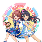 法子＆響 誕生日おめでとう2020