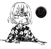 あずきアイス藍丸