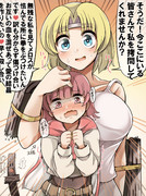 走れメロス ニコニコ静画 イラスト
