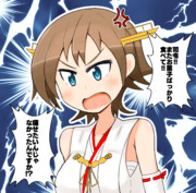 激おこ比叡ちゃん