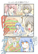 アズレンマンガ 002