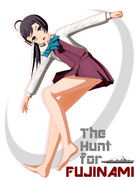 【第1回MMDセクシー静画祭】藤波を追え