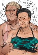 禰豆子ブラを付けてるトランプが炭治郎ブラを付けてる安倍晋三を乳首責めしてる絵