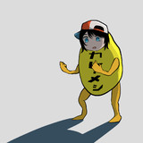 カレーメシ