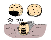 さーばるちゃん ニコニコ静画 イラスト