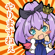 ジャベリン　スタンプ