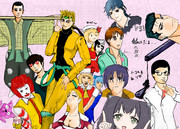 Ouch! Oh! to tha world