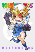 ウルトラ怪獣 ニコニコ静画 イラスト