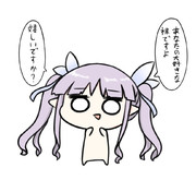 キョウカちゃんです
