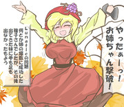 算数の問題。次の問いに答えよ。 その1311