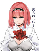 ロイヤル(いつもの)