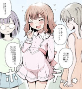 妊婦 ニコニコ静画 イラスト
