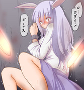 五皿で座薬ガチャ一回