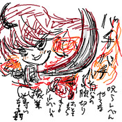 南方熊楠伝 てんぎゃん ニコニコ静画 イラスト
