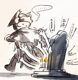 勧誘