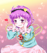 言わなくたってわかるんだから！