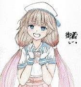 御蔵さんとお絵描き練習