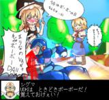 まりな好きDA…♡