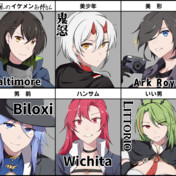 ウィチタ アズールレーン ニコニコ静画 イラスト