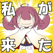 きりたんキラキラ金曜日！！！！
