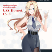 Hornet（艦これ）