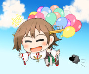 そらをとぶ比叡ちゃん