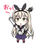 島風さん