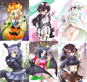 らくがきまみれ