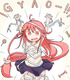 ぎゃおーうーちゃん！