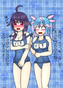 潜水艦「たいげい」改装計画⁈