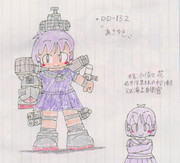 あさゆき、頑張ります！