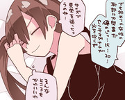 見栄は張っておくべき